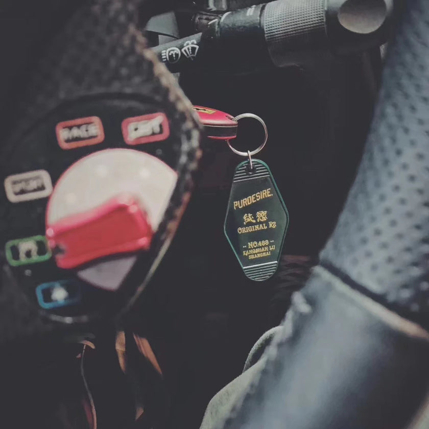 Project P P-02 vintage motel keychain front detail logo automotive lifestyle accessory